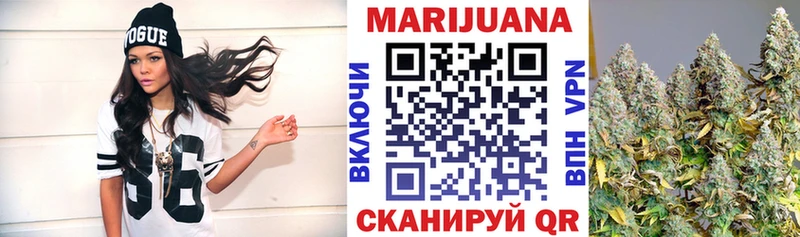 Где купить наркотики Луга АМФЕТАМИН СК Героин МАРИХУАНА ГАШ