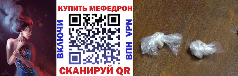 АМФЕТАМИН Луга