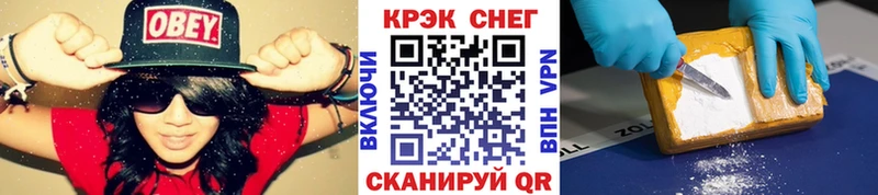 COCAIN Эквадор Луга