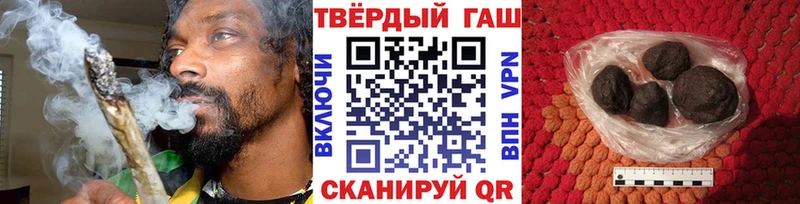 OMG ССЫЛКА  Луга  Гашиш AMNESIA HAZE 