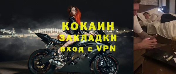 a pvp Алексин