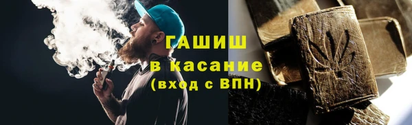 МДМА Алзамай