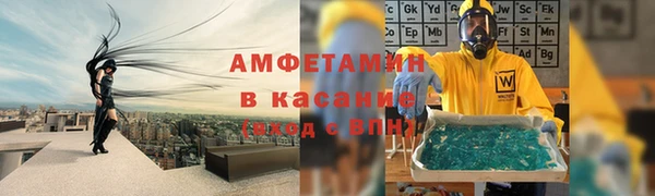 МДМА Алзамай