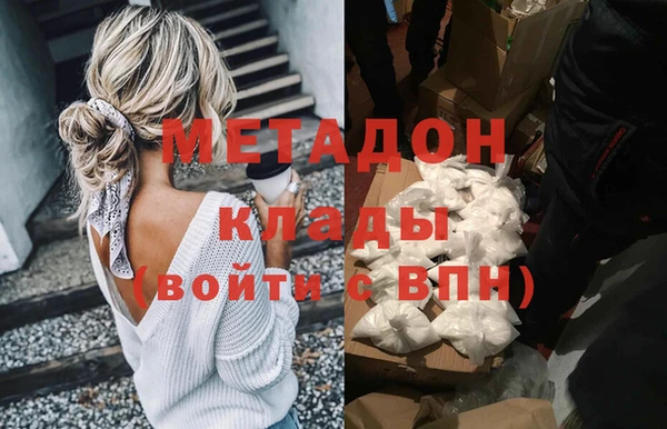 ПСИЛОЦИБИНОВЫЕ ГРИБЫ Краснотурьинск