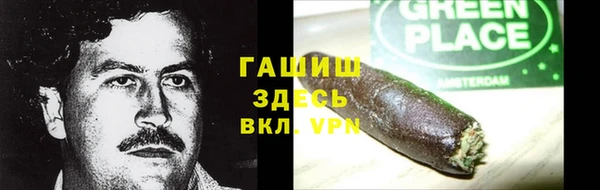 экстази Алексеевка