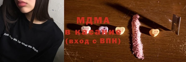 a pvp Алексин