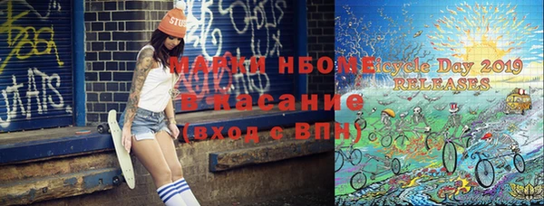 МДМА Алзамай
