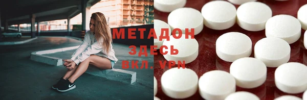 МДМА Алзамай