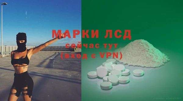 a pvp Алексин