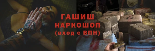 МДМА Алзамай