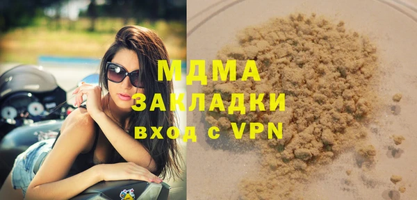 a pvp Алексин