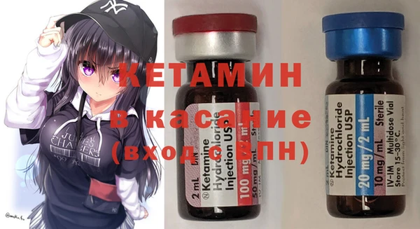 экстази Алексеевка