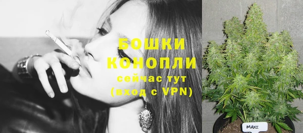 синтетический гашиш Абдулино