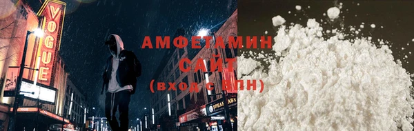 МДМА Алзамай