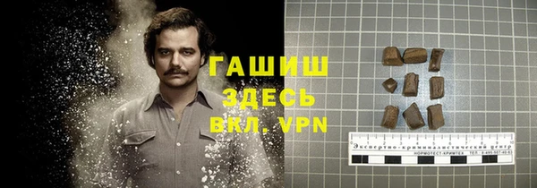 a pvp Алексин