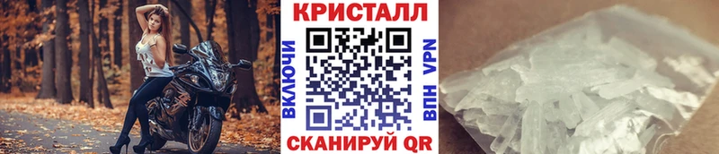 МЕТАМФЕТАМИН Декстрометамфетамин 99.9%  Луга 