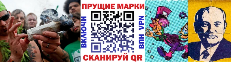 где можно купить Луга Марки 25I-NBOMe 1,5мг